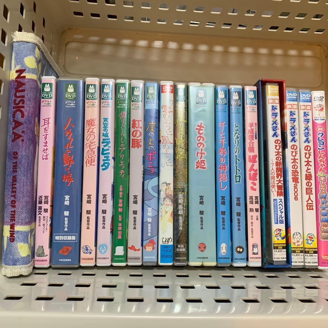 スタジオジブリ アニメ DVD コレクションドラえもんクレヨンしんちゃん18本