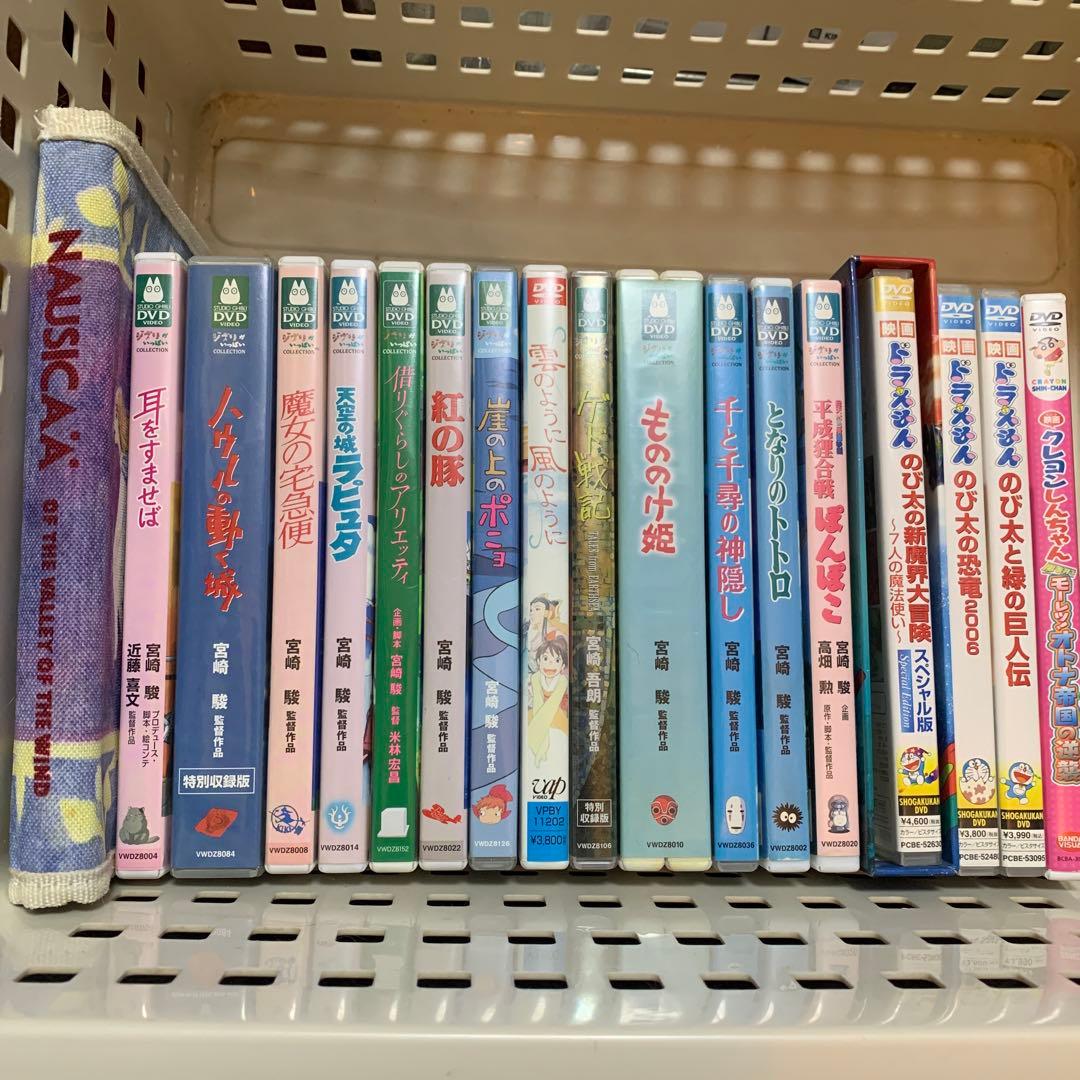 スタジオジブリ アニメ DVD コレクションドラえもんクレヨンしんちゃん18本