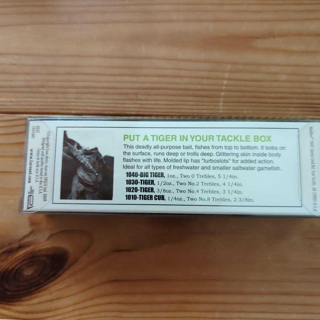 ヘドンタイガー　ゴールドブラック　1/2 OZ