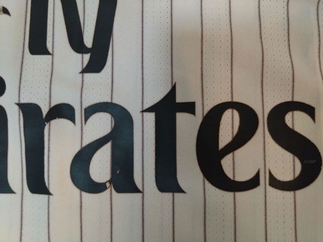 2009/10 アーセナル サード(3rd) ユニフォーム