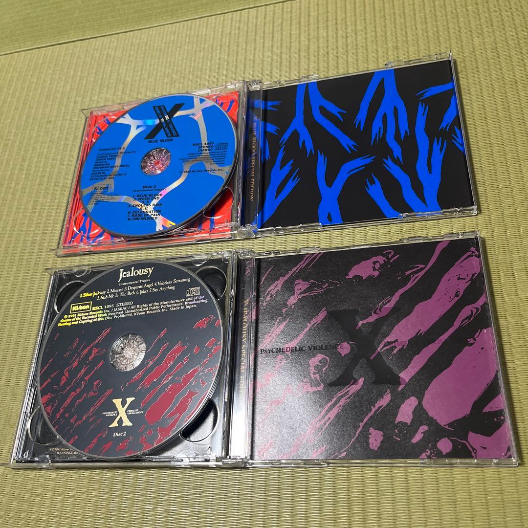 X BLUE BLOOD・ JEALOUSY SPECIAL EDITION ④