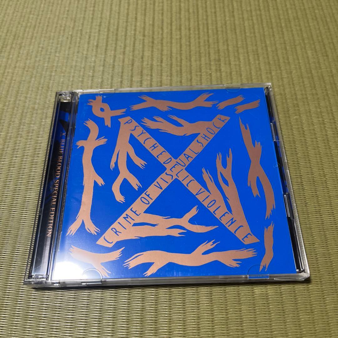 X BLUE BLOOD・ JEALOUSY SPECIAL EDITION ④