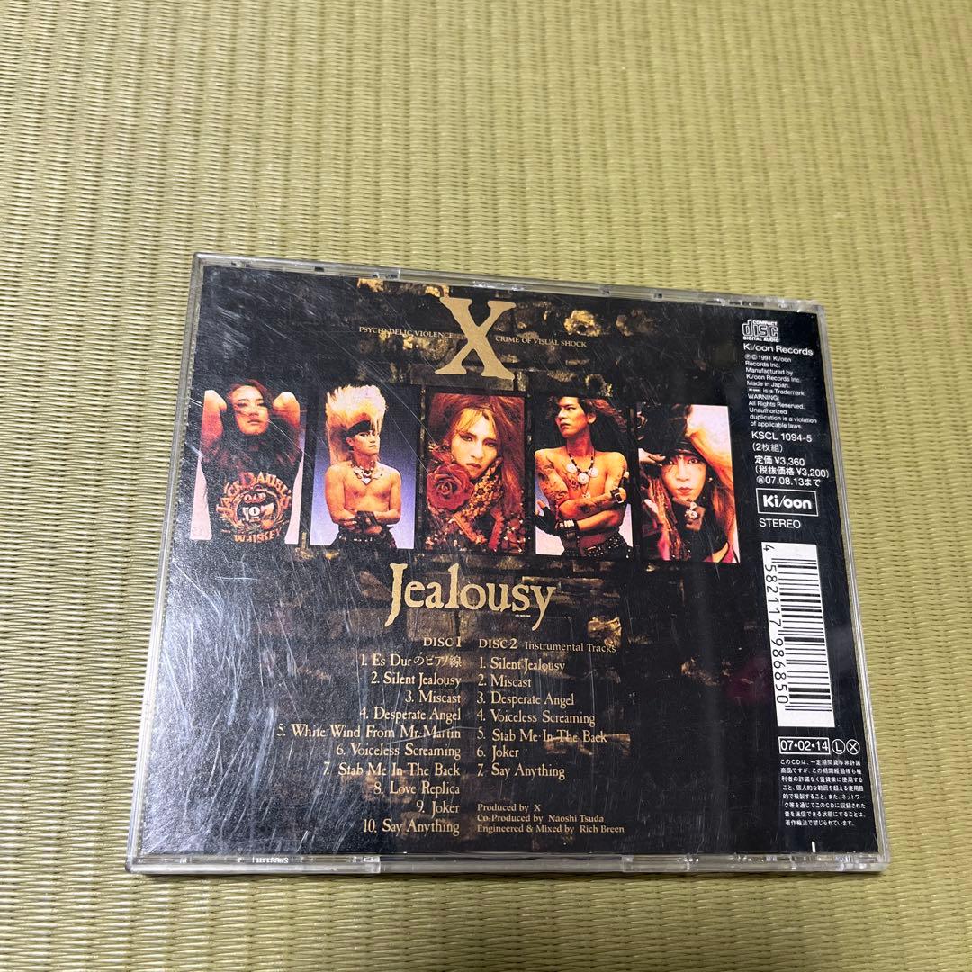 X BLUE BLOOD・ JEALOUSY SPECIAL EDITION ④