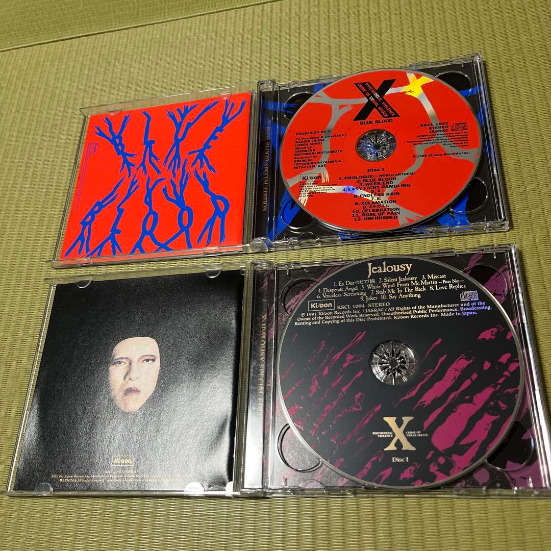X BLUE BLOOD・ JEALOUSY SPECIAL EDITION ④