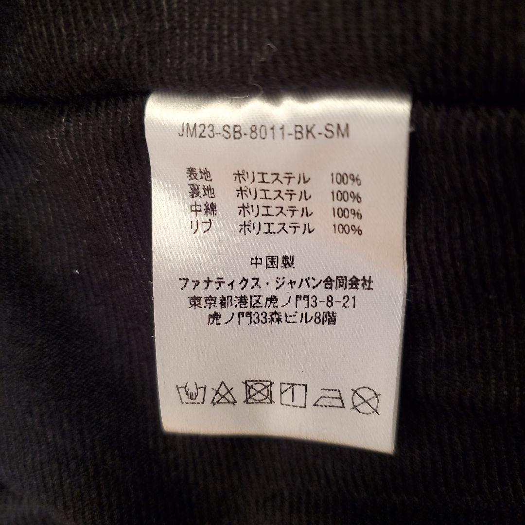 福岡ソフトバンクホークス　majestic製グランドコート　ポルテ　Sサイズ