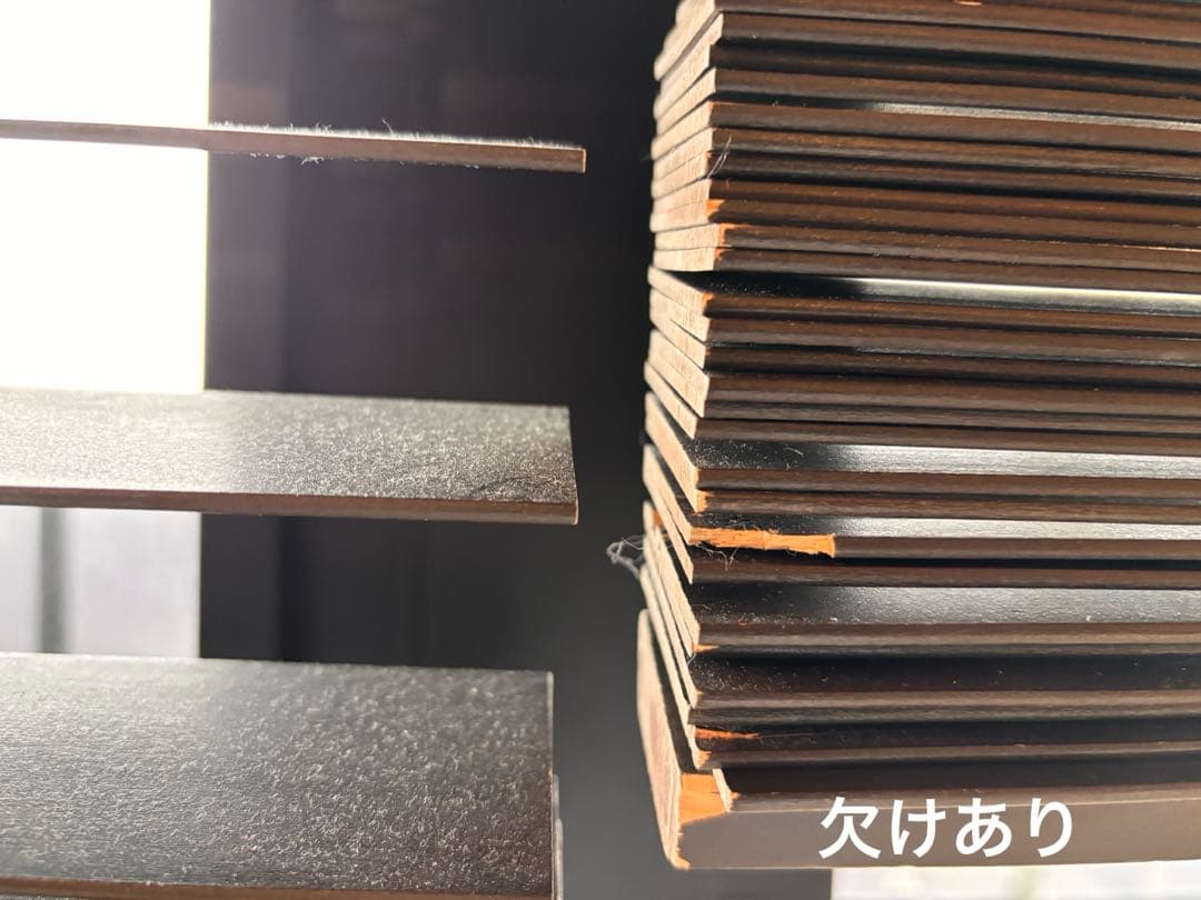 【最終処分】ニチベイ ウッド ブラインド w2080mm h2090mm