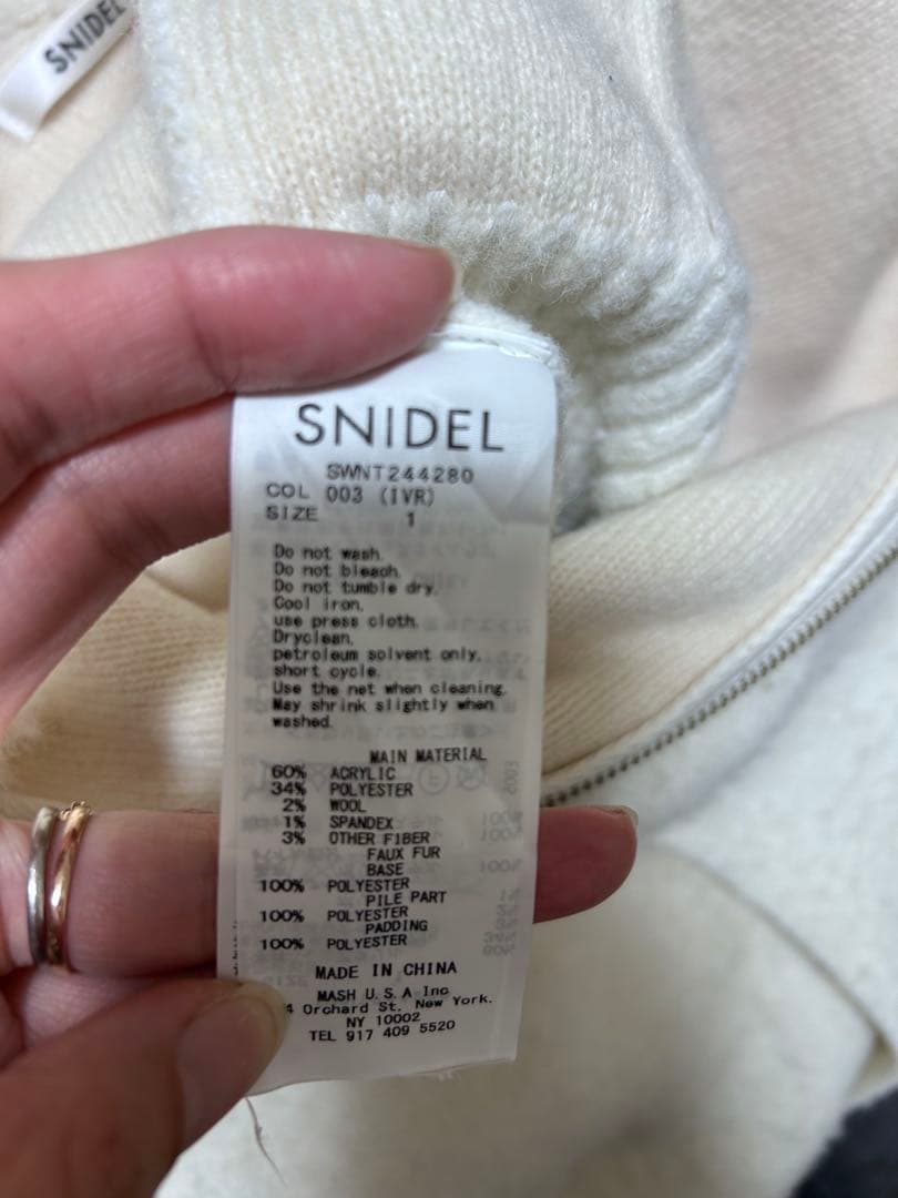 SNIDEL ファーニットフーディ