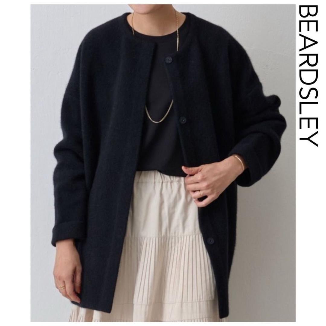 BEARDSLEY ニットコート　ブラック　ビアズリー　洗える　ノーカラー　黒