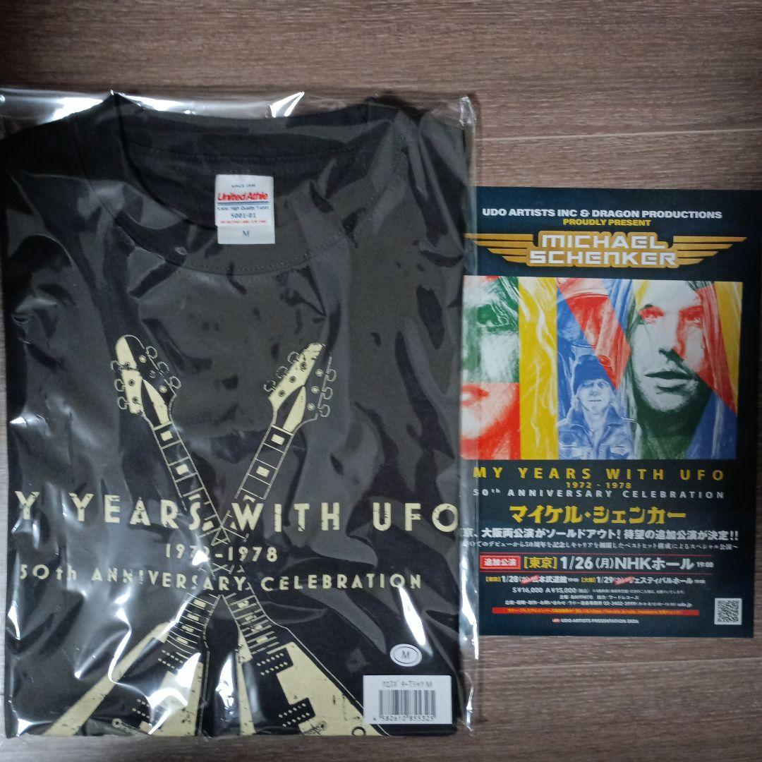 MICHAEL SCHENKER 2026ジャパンツアーTシャツ M