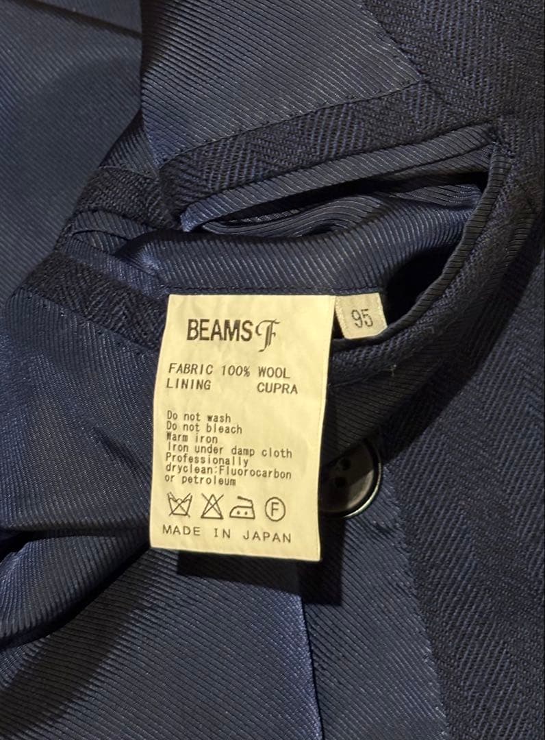 BEAMS F ダブルブレスト ジャケット 95 ネイビー 日本製 総裏 秋冬