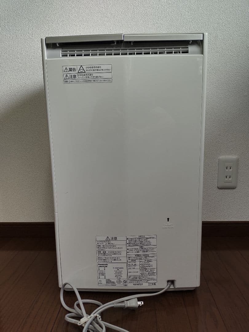 Panasonic F-YHPX200 【ジャンク品】