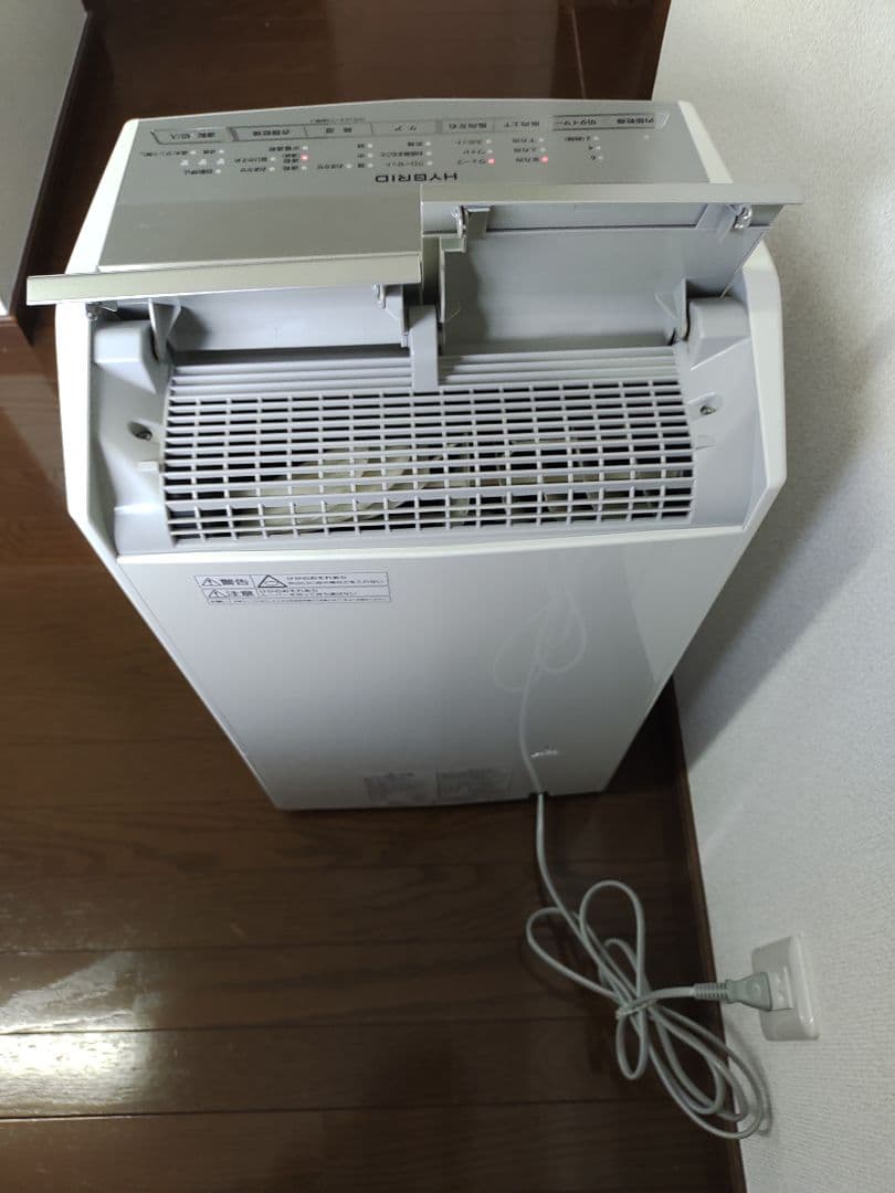 Panasonic F-YHPX200 【ジャンク品】