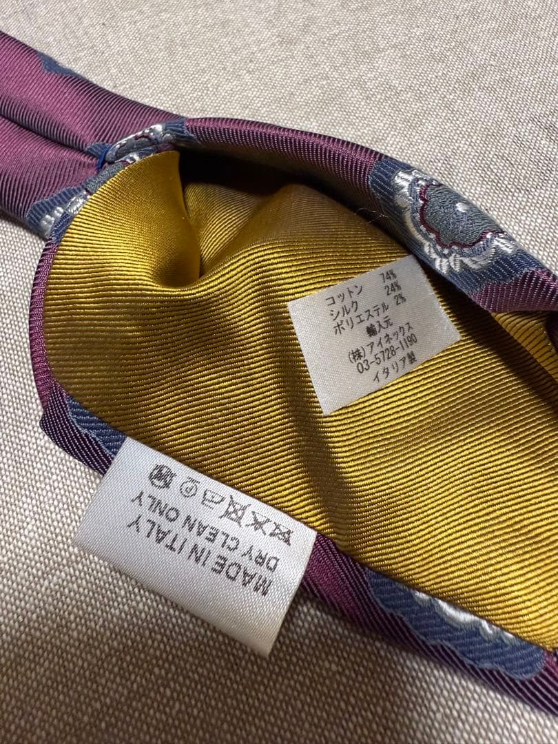 【極美品】FRANCO BASSI／50th Anniv.／小紋柄／ボルドー