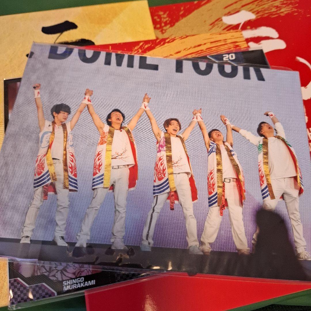 SUPER EIGHT 二十祭　超DOME TOUR 完全生産限定盤DVD