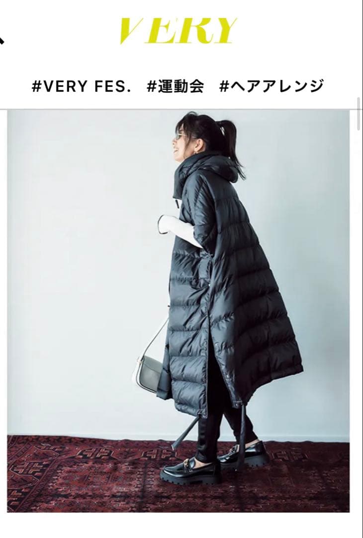 maxmara マックスマーラ　ダウンポンチョ