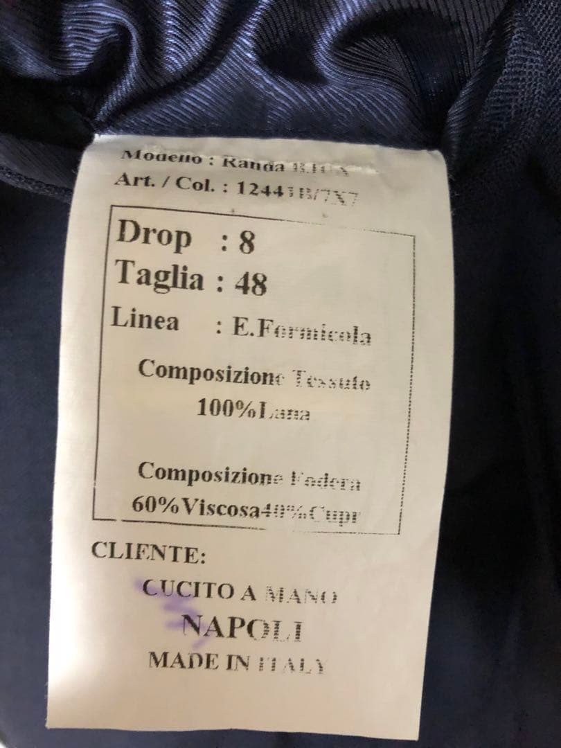 【Errico Formicola】ネイビースーツ　48サイズ