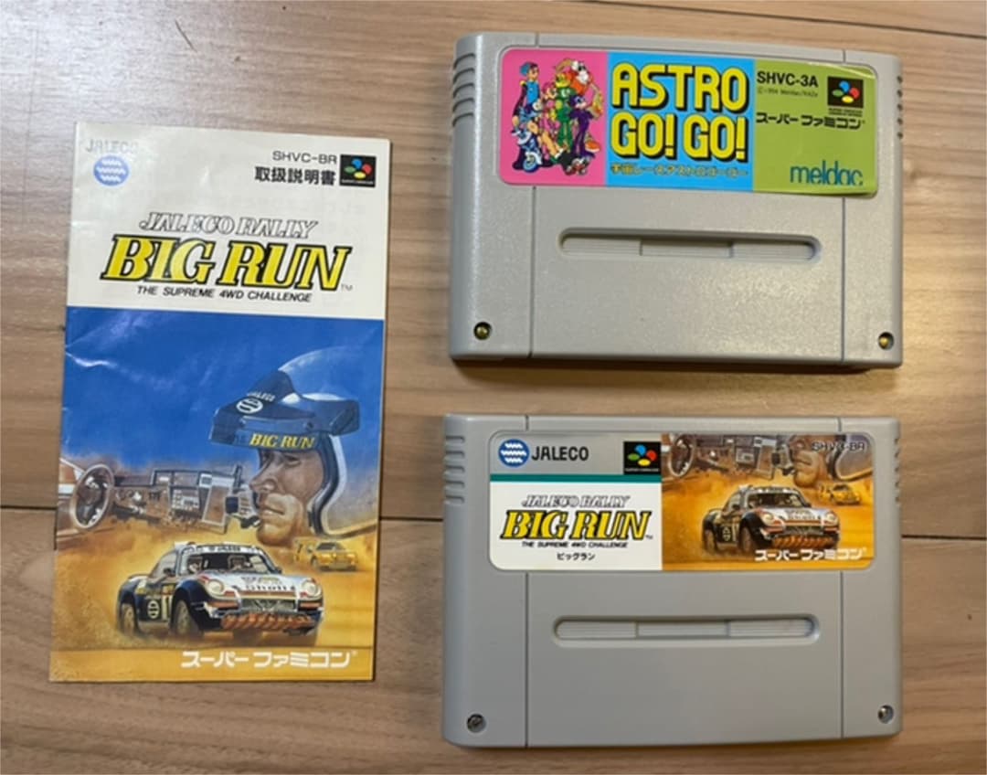 外箱&説明書付　スーパーファミコン本体フルセット＆ソフト２