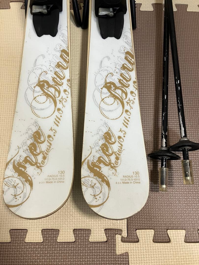 HART スキーセット ホワイト/ゴールド