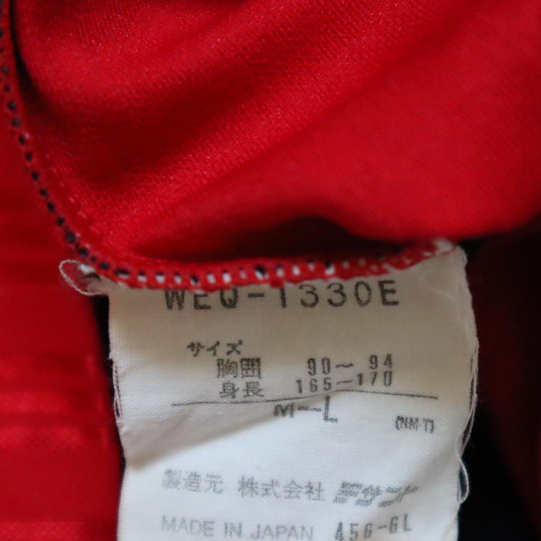 90s サッカースペイン代表ホーム アディダス ゲームシャツ ユニフォーム14番