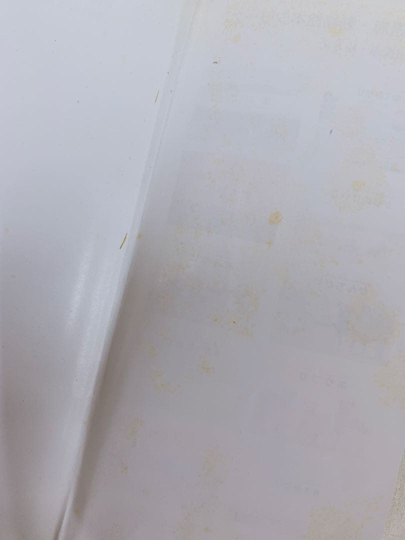 値下げ！【希少】【絶版】吉田遠志 動物絵本シリーズ アフリカ10冊セット