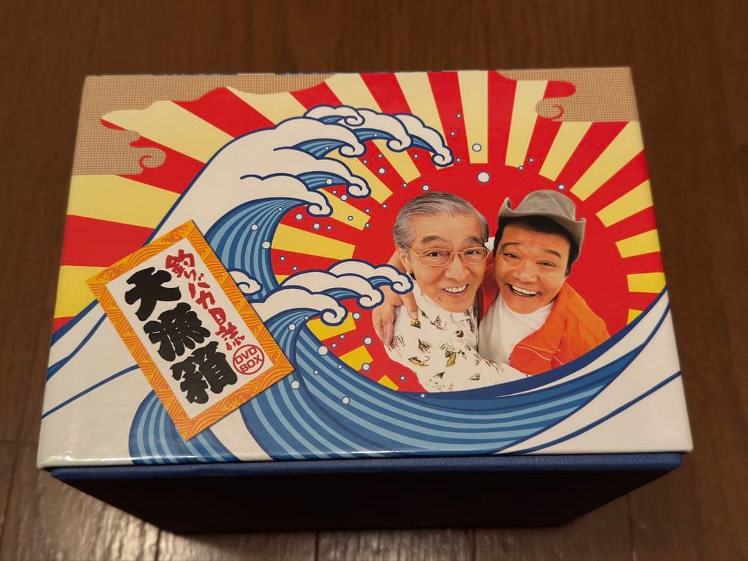 釣りバカ日誌　大漁箱　DVD box 全巻28枚　西田敏行　三國連太郎