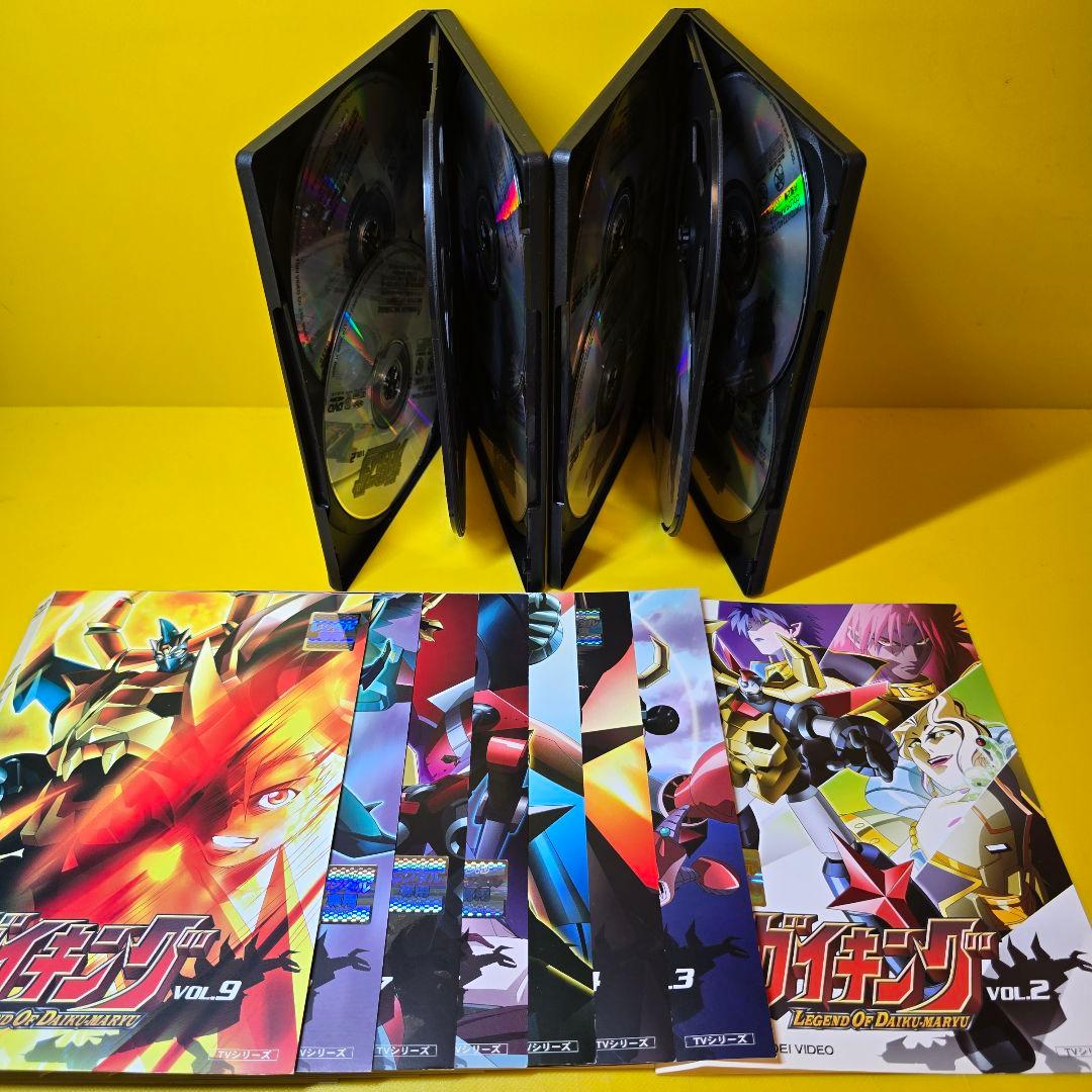 新品ケース交換済　ガイキングLEGEND OF DAIKU-MARYU　10巻