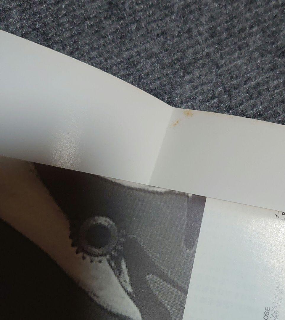 ザッツユーロビート・ノンストップ・ミックス　THAT'S EUROBEAT