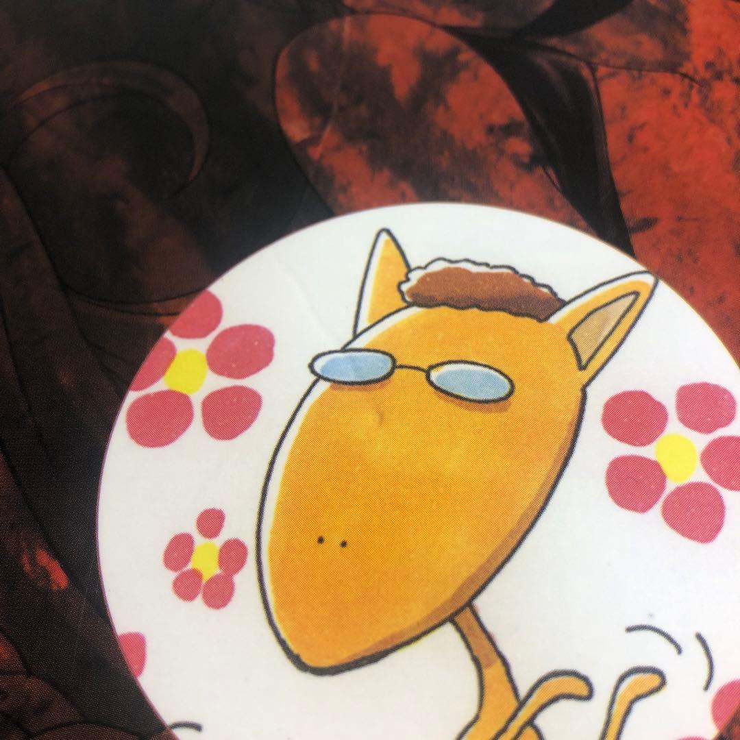 ご*ば様 Risky dolls 木村貴宏画集