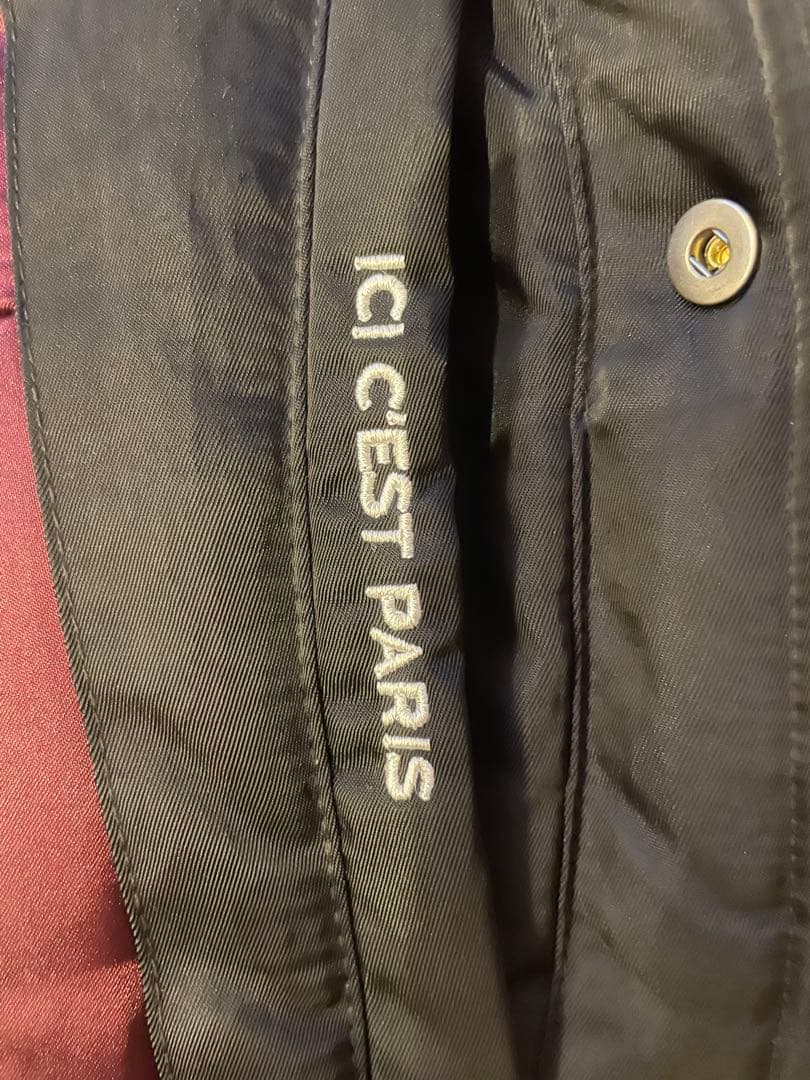 【値下げ】NIKEナイキPSG パリ・サンジェルマン バーシティジャケット XL