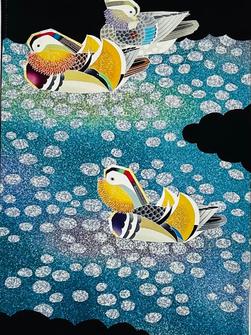 最最高級　人間国宝羽田登喜男黒留袖フルセット 西陣織高級袋帯2本付き