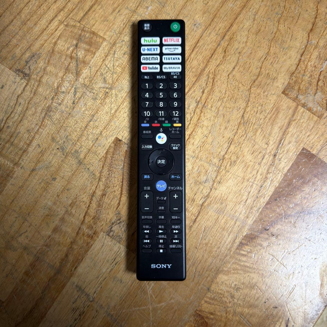 SONY 77インチ 4K 有機ELテレビ BRAVIA KJ-77A9G