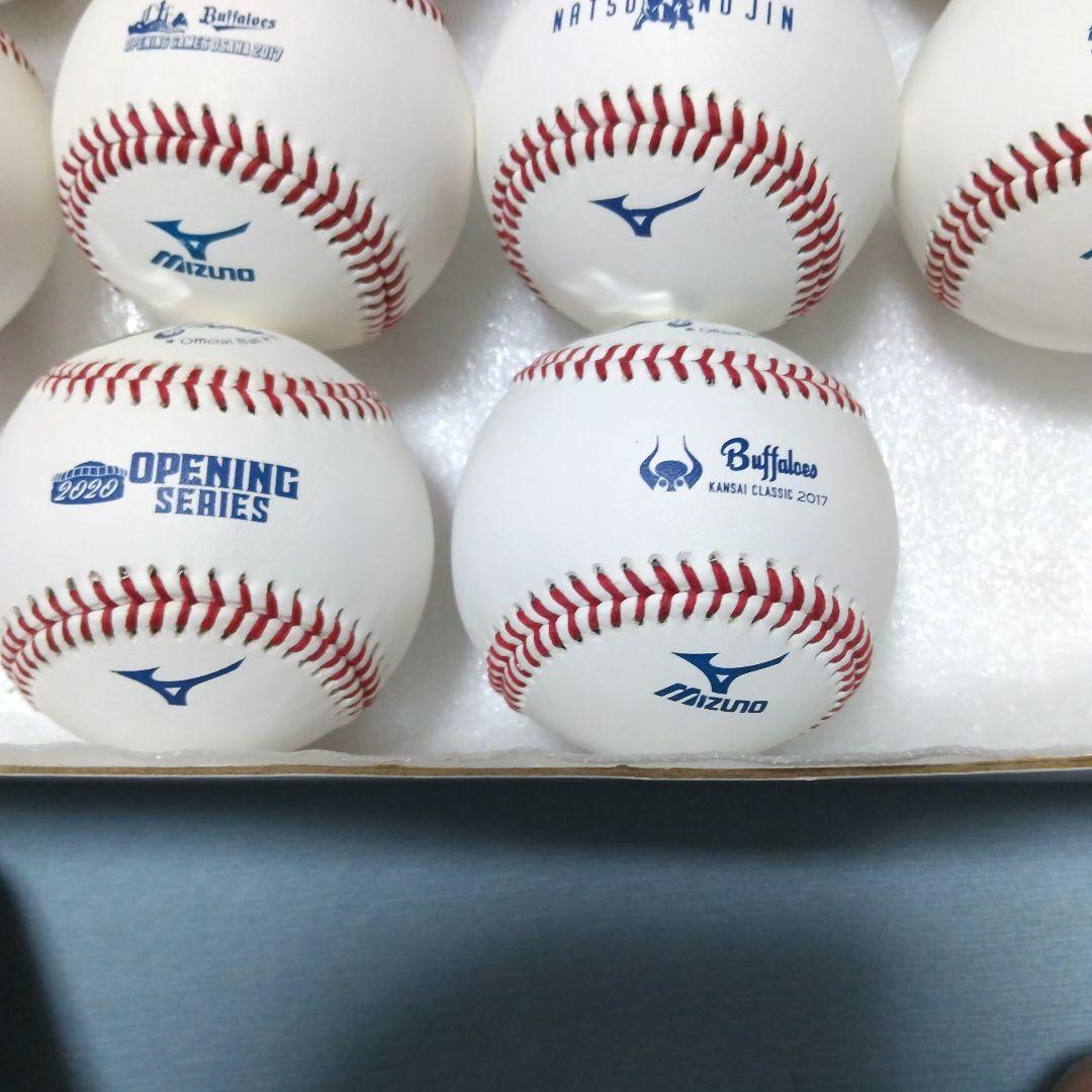 専用 専用NPB公式球 新品未使用 オリックスバファローズ