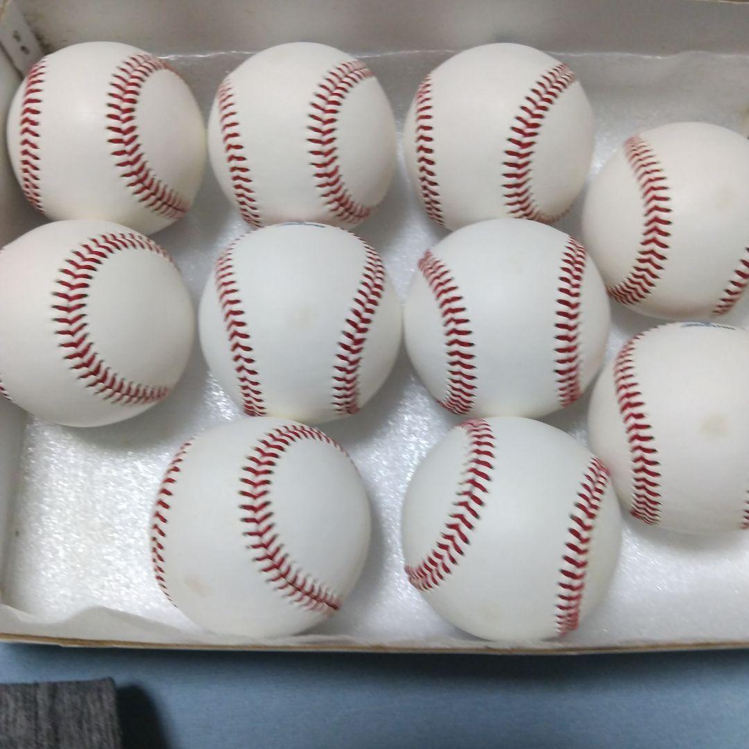 専用 専用NPB公式球 新品未使用 オリックスバファローズ