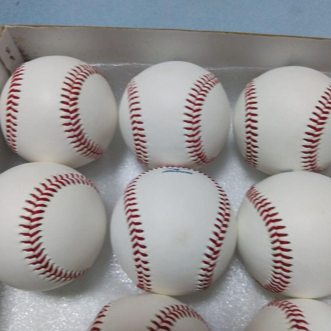 専用 専用NPB公式球 新品未使用 オリックスバファローズ