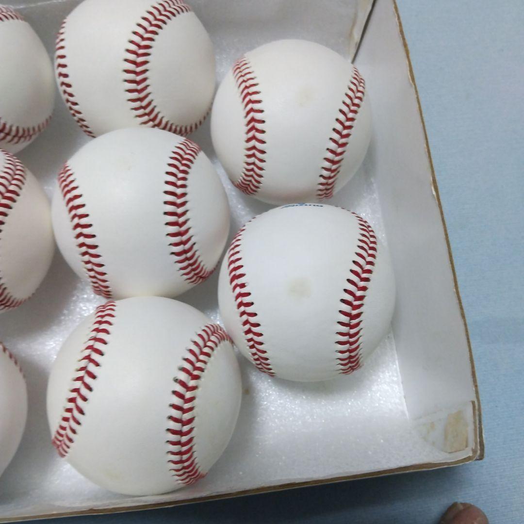 専用 専用NPB公式球 新品未使用 オリックスバファローズ