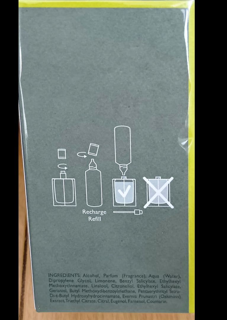 未開封 HERMES EAU DE PARFUM H24 50ml