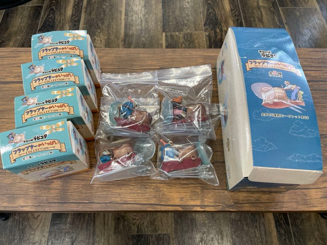 フラップターがいっぱい4種➕おまけ（切り絵）