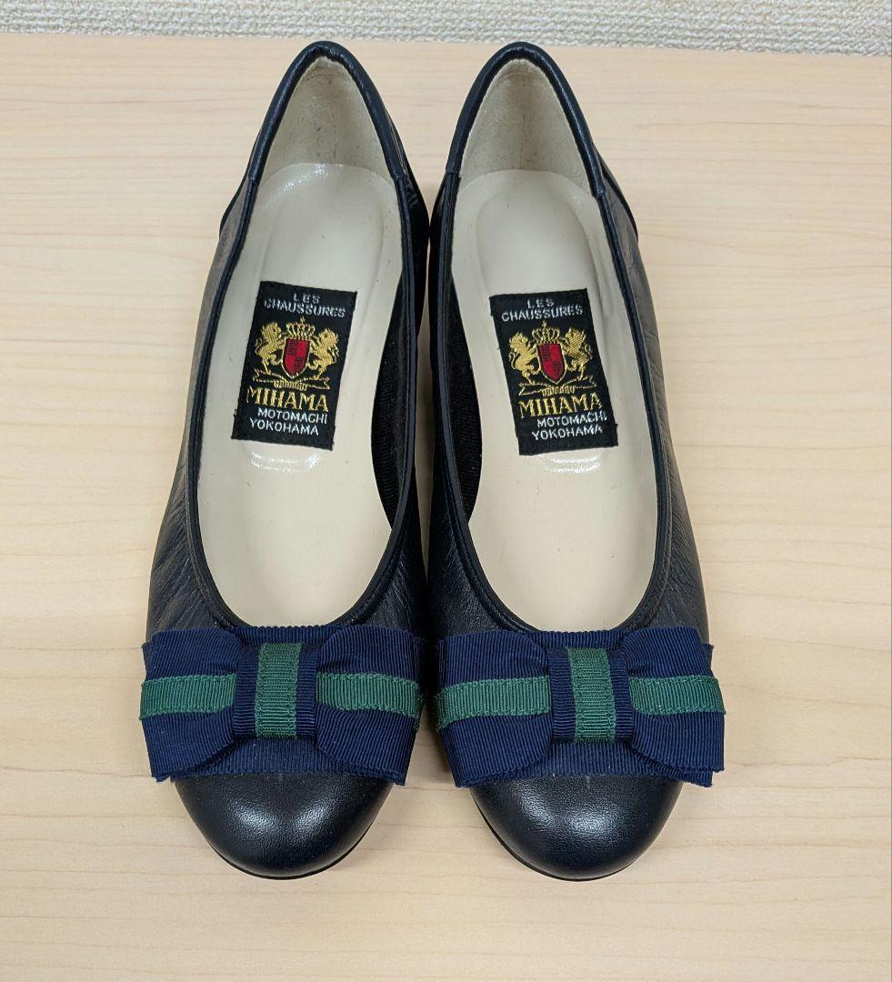 【美品】MIHAMA リボン付きカッターシューズ ネイビー　エコバッグ付