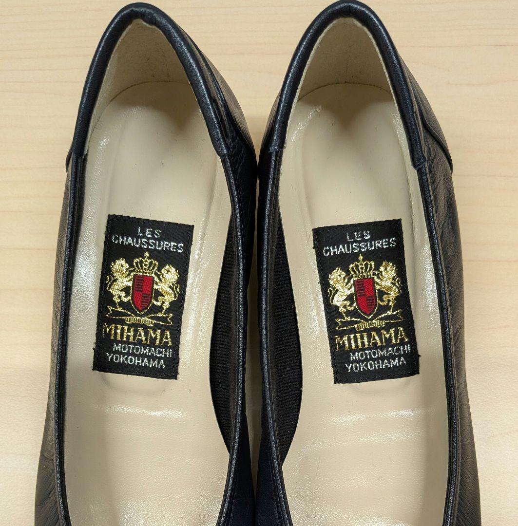 【美品】MIHAMA リボン付きカッターシューズ ネイビー　エコバッグ付