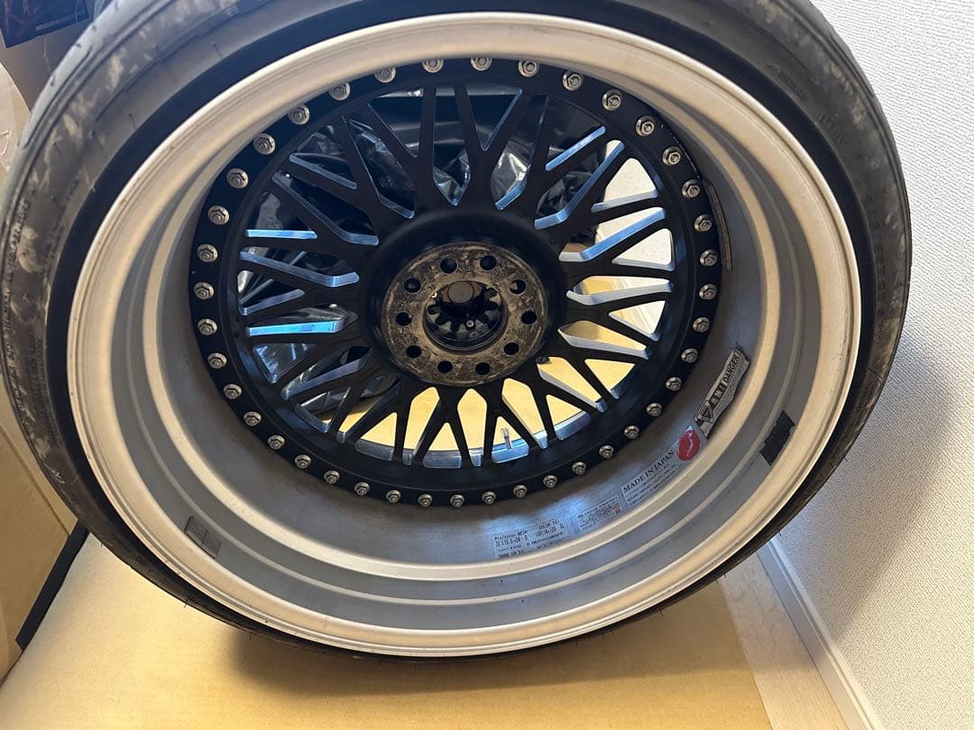 ③あゆ 20インチ