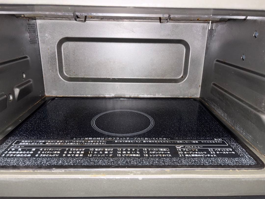 SHARP オーブンレンジ RE-SD18A-B ブラック