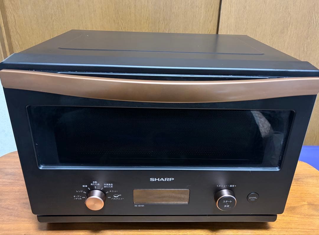 SHARP オーブンレンジ RE-SD18A-B ブラック