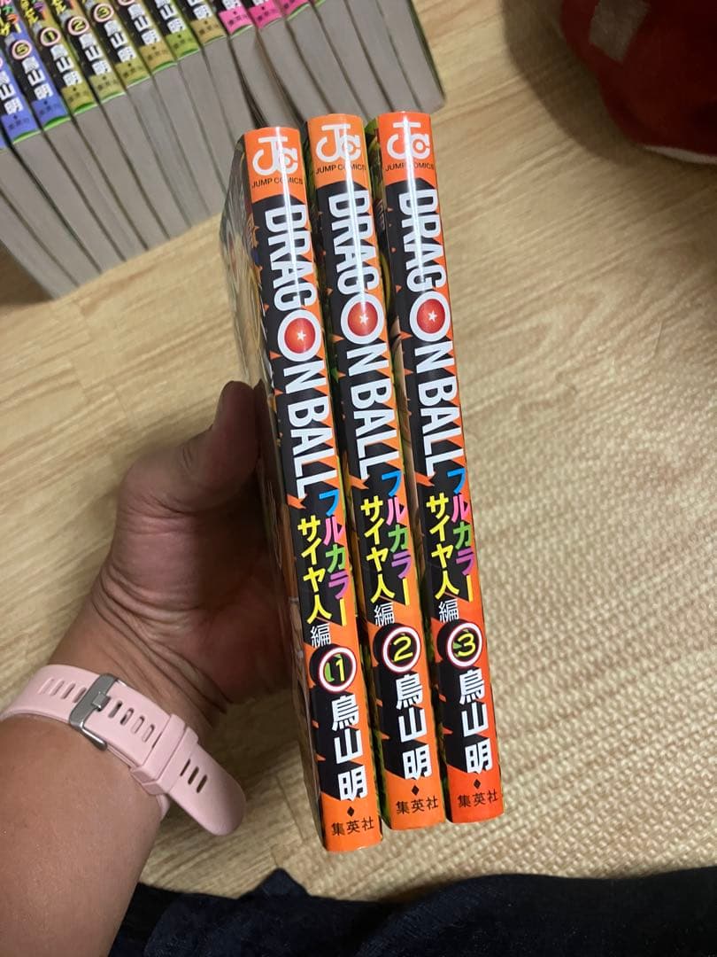 ドラゴンボール フルカラー 全32冊