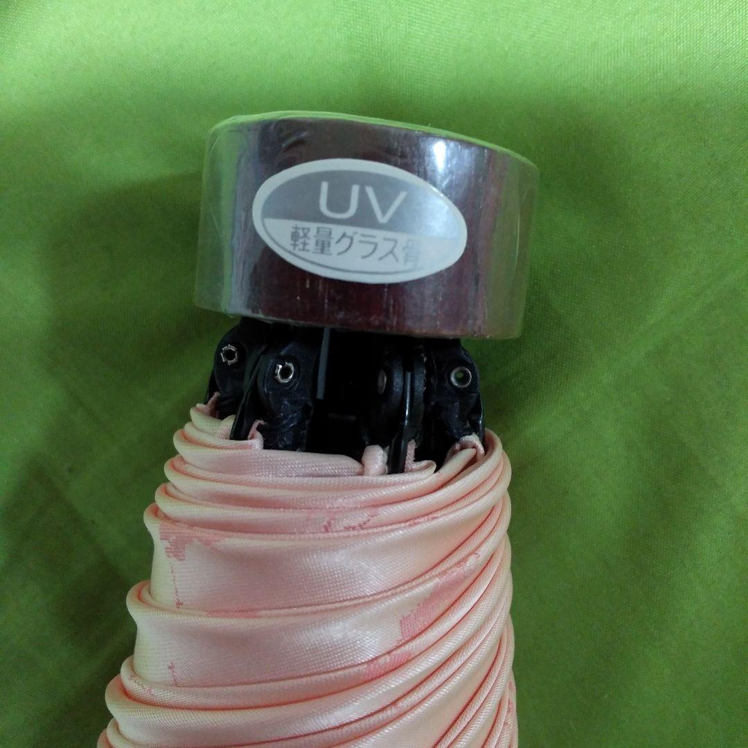 まめちゃん✨雨の日OKタグ付未使用✨ポロラルフローレン晴雨兼用折傘　ポロ