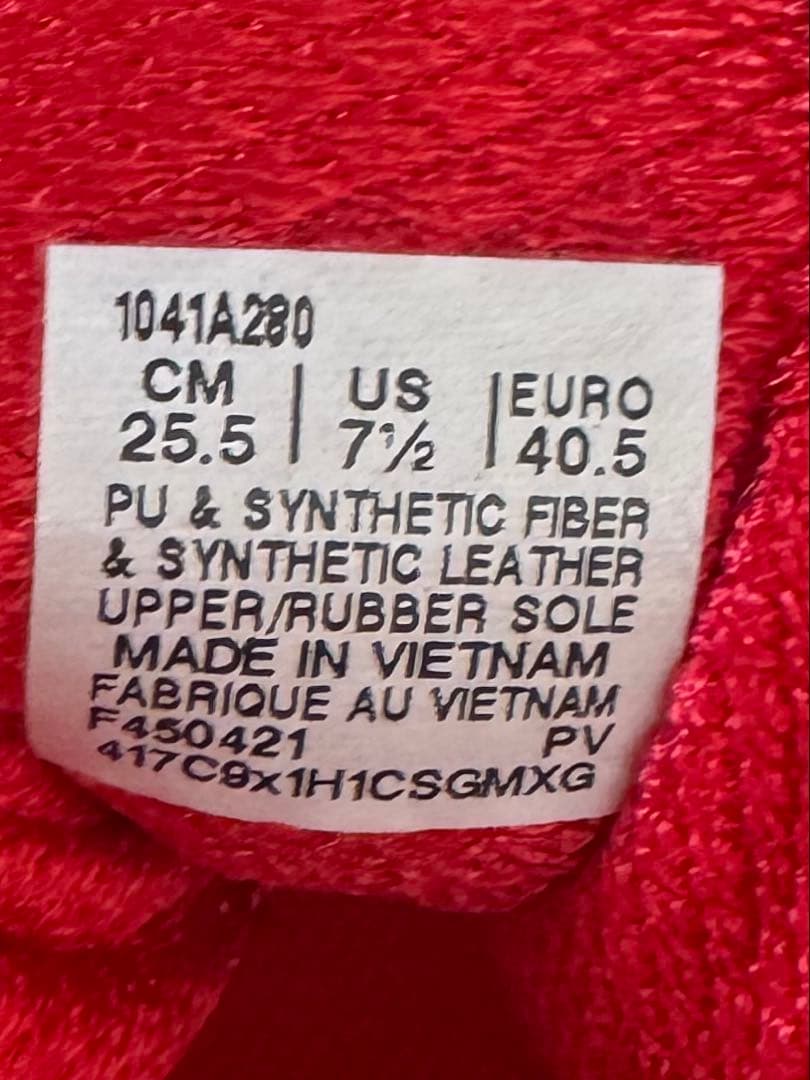 asics solution speed ff 2 Tokyo東京五輪モデル