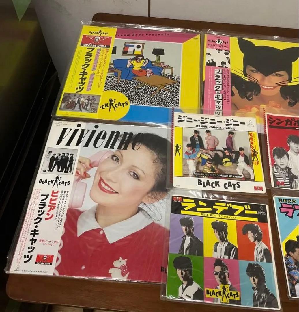 BLACK CATS レコード　まとめ売り