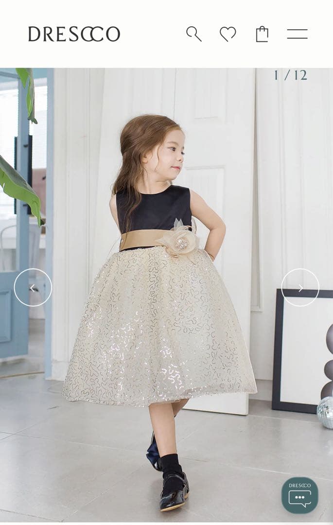 Drescco ドレスコ　ゴールドスパンコール レースドレス 120 フォーマル