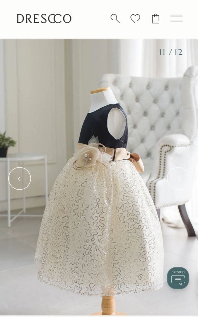 Drescco ドレスコ　ゴールドスパンコール レースドレス 120 フォーマル