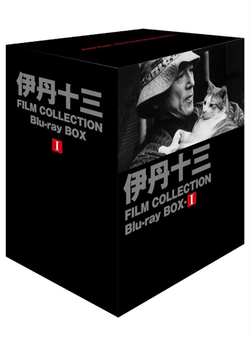 伊丹十三 FILM COLLECTION Blu-ray BOX Ⅰ〈6枚組〉