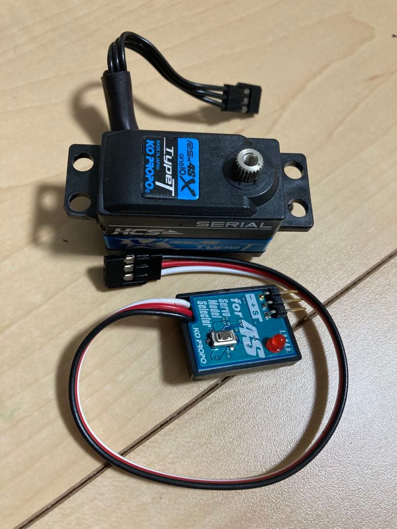 ホビーラジコン KO RSx4S-one10X Type-T